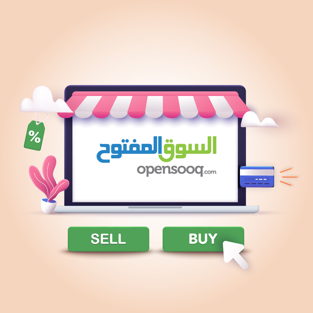 أفضل تطبيقات الجوال للحصول على المال لعام 2025 أفضل تطبيقات الجوال