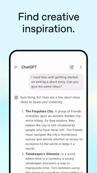 تحميل تطبيق قضيتي Apk مقاطعة منتجات الاحتلال الإسرائيلي Qadyaty للاندرويد 2023 اخر اصدار مجانا