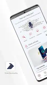 تحميل تطبيق بلدية دبي Dubai Municipality للاندرويد 2025 اخر اصدار مجانا