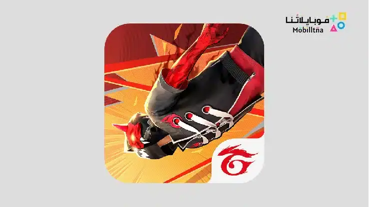 تحميل لعبة فري فاير التحديث الجديد Free Fire: Booyah Ramadan 1.109.1 للاندرويد 2025 اخر تحديث مجانا Free fire