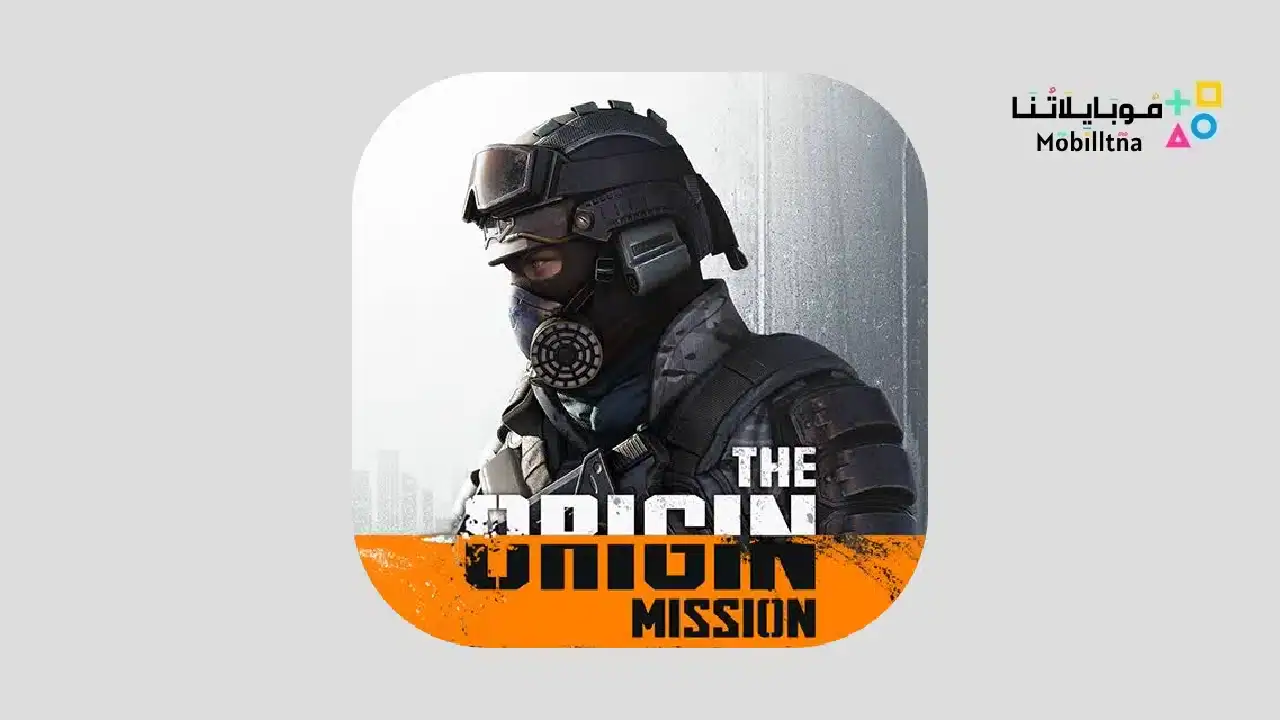 تحميل لعبة ذا اوريجن ميشن The Origin Mission للاندرويد 2025 اخر اصدار مجانا