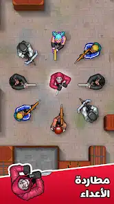 تحميل لعبة Hunter Assassin مهكرة Apk للاندرويد 2025 اخر اصدار مجانا