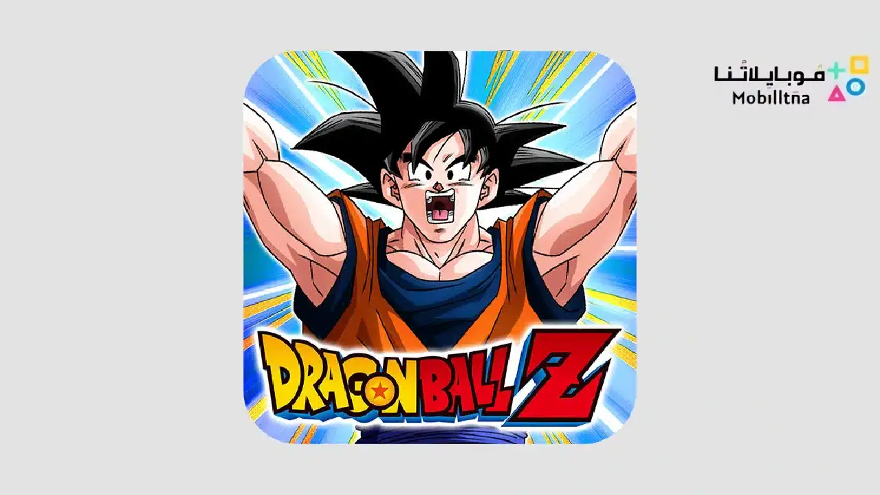تحميل لعبة دراغون بول Dragon Ball Z Dokkan Battle مهكرة Apk للاندرويد 2025 اخر اصدار مجانا تحميل لعبة دراغون بول Dragon Ball Z Dokkan Battle مهكرة Apk للاندرويد 2025 اخر اصدار مجانا