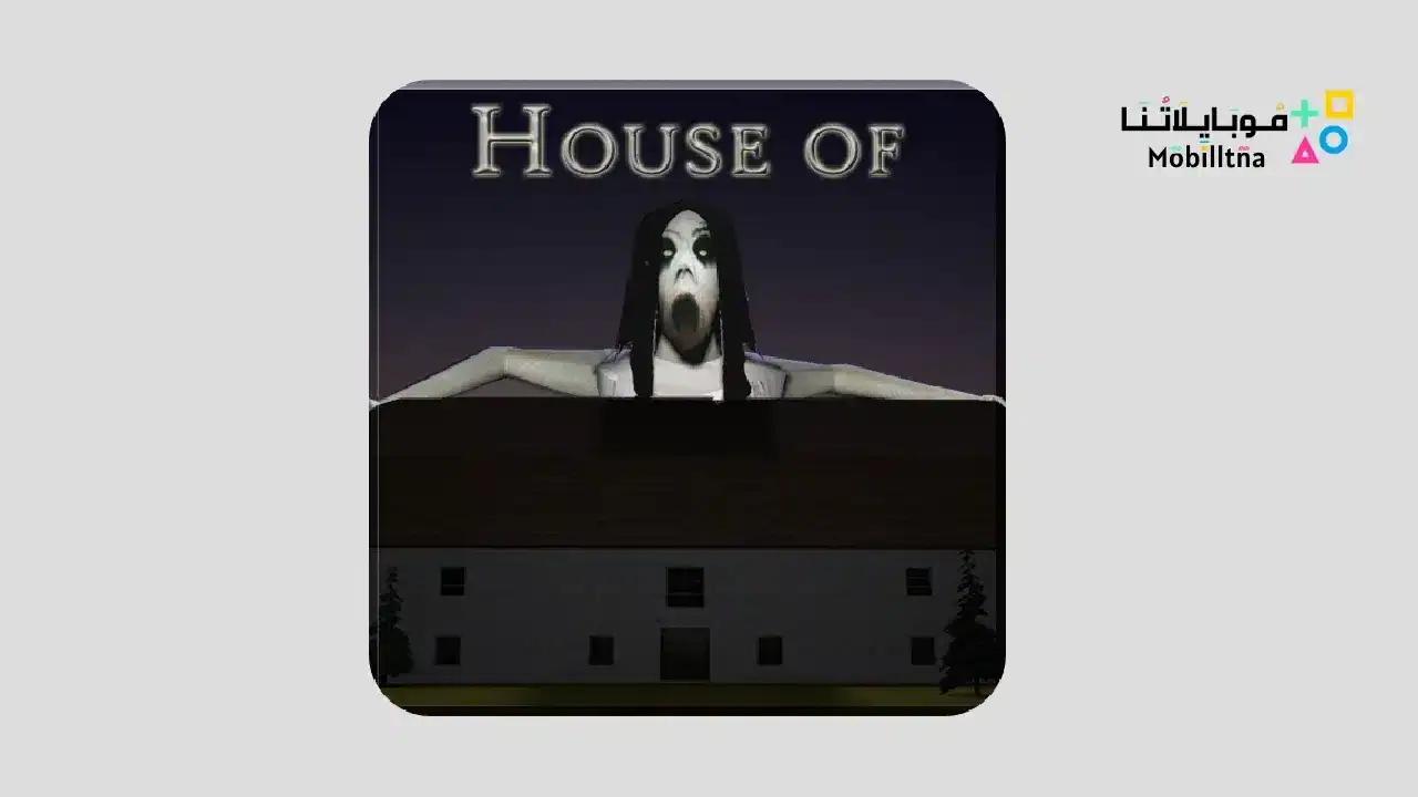 تحميل لعبة house of slendrina للاندرويد 2025 اخر اصدار مجانا لعبة house of slendrina