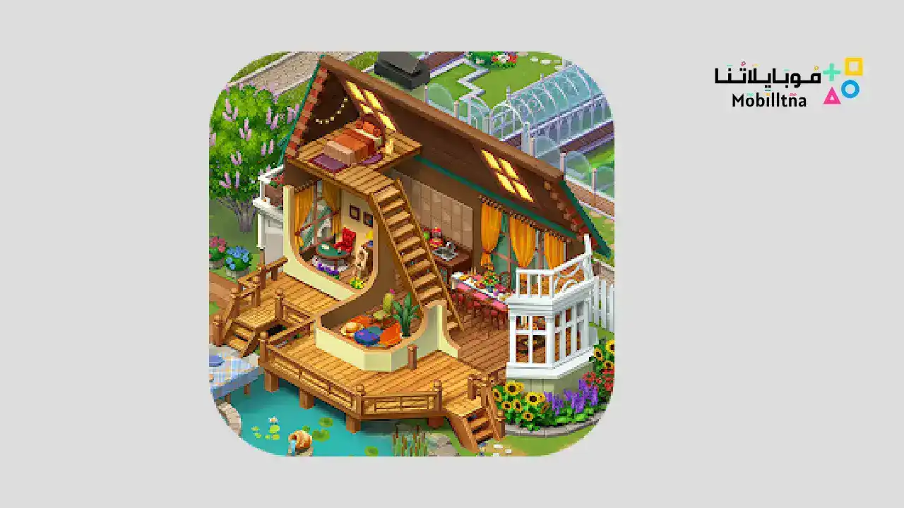 Merge Manor: Sunny House