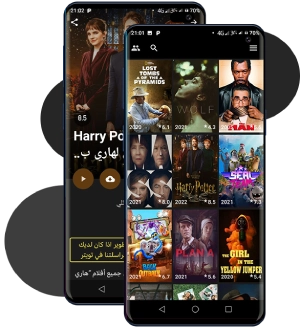 تحميل تطبيق فشار Fushaar App مهكر Apk لمشاهدة الافلام والمسلسلات 2025 للاندرويد اخر اصدر مجانا