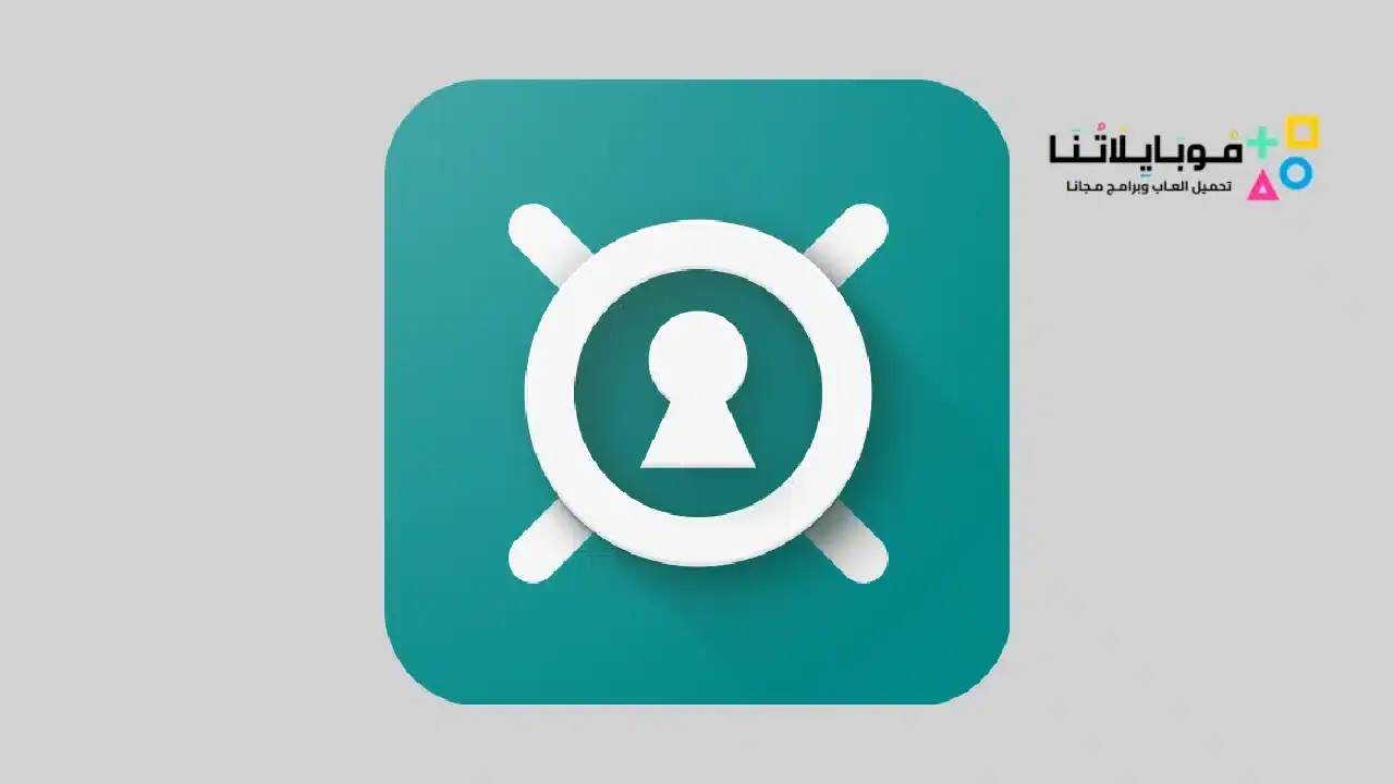 تحميل تطبيق باسورد سيف Password Safe مهكر Apk للاندرويد 2025 اخر اصدار مجانا Password Safe and Manager