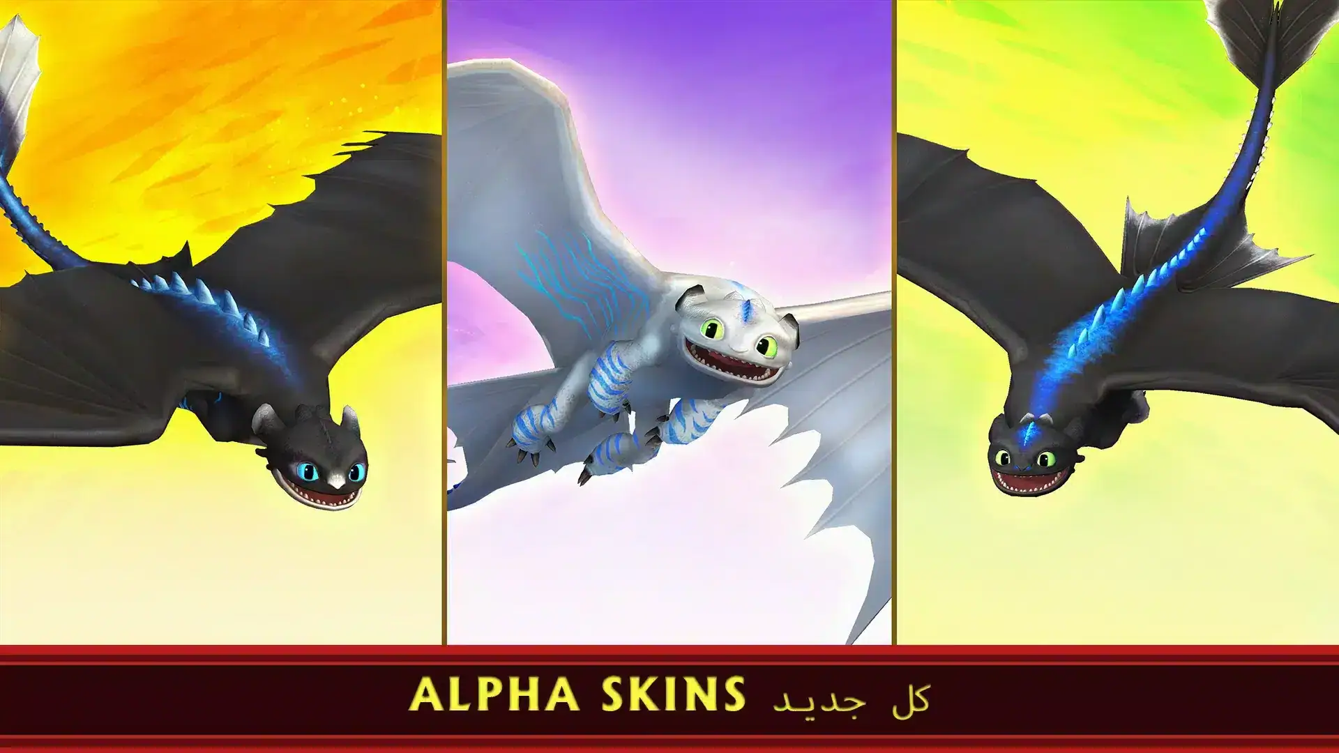 تحميل لعبة باتل اوف بولتس Battle Of Bullet Apk للاندرويد 2025 اخر اصدار مجانا