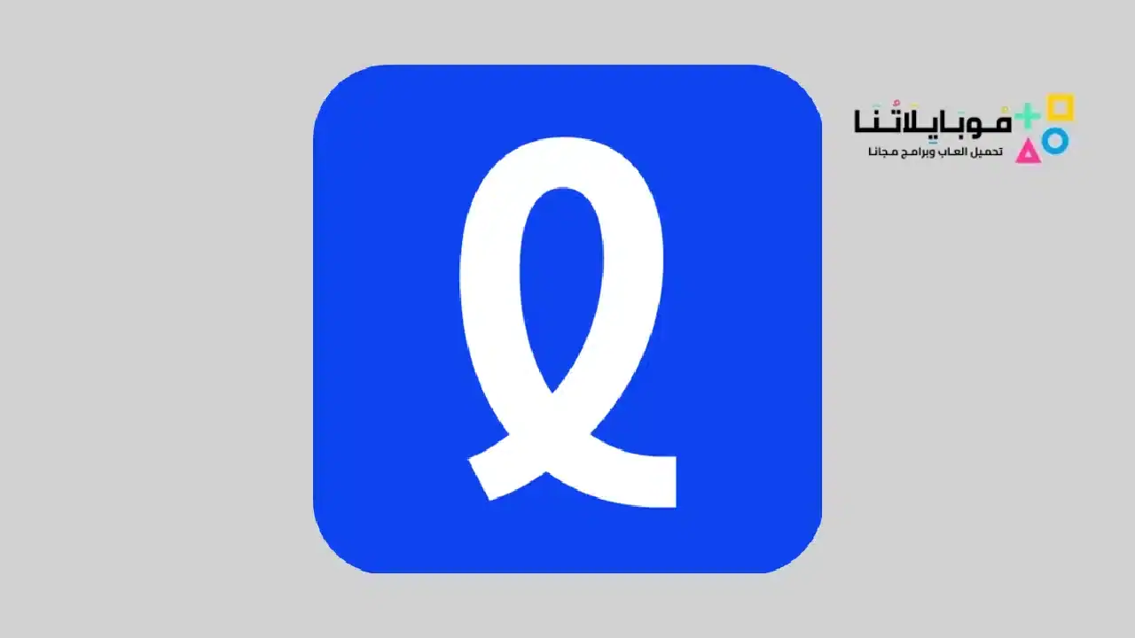 تحميل تطبيق رسال Resal Apk للبطاقات الرقمية للاندرويد 2025 اخر اصدار مجانا تحميل تطبيق رسال resal