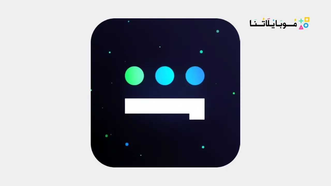 تحميل تطبيق شاهد Shahid Vip مهكر مدفوع Apk للاندرويد 2025 اخر اصدار مجانا