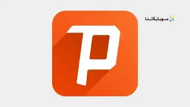 Psiphon Pro