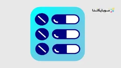 MedList Pro