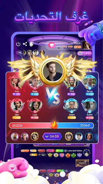 تحميل تطبيق أزال لايف Azal live مهكر Apk تعارف وصداقة للاندرويد 2025 اخر اصدار مجانا