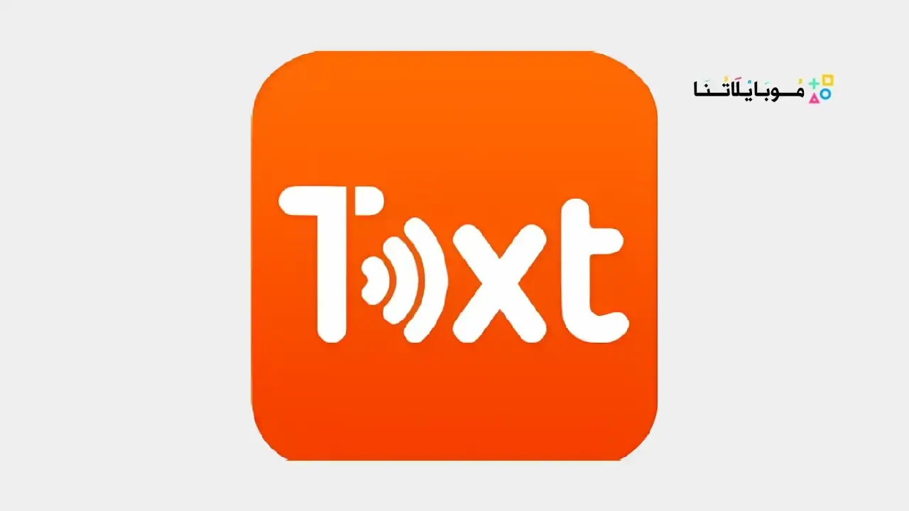 تحميل تطبيق MetaVoicer مهكر Apk للاندرويد 2025 اخر اصدار مجانا سيمار كنوك Simar Knock MetaVoicer مهكر