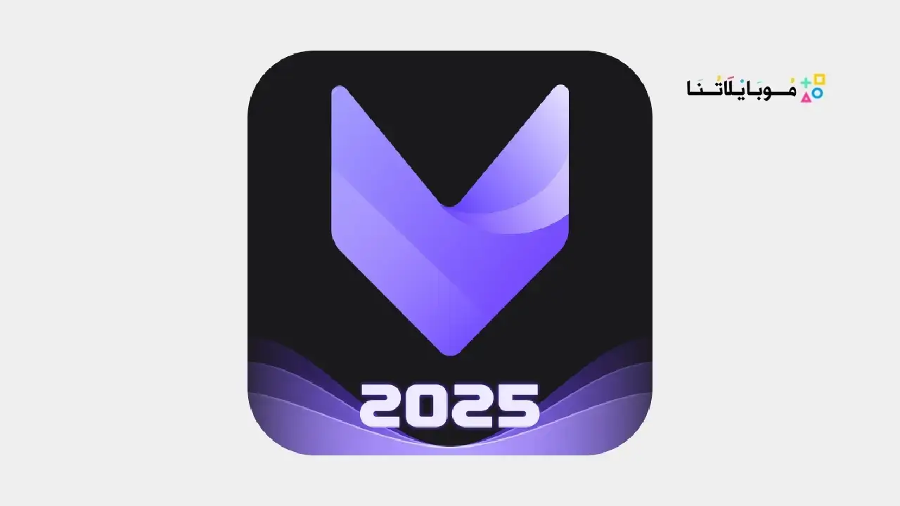 تحميل فيفا كت برو VivaCut Pro مهكر Apk للاندرويد 2025 اخر اصدار مجانا