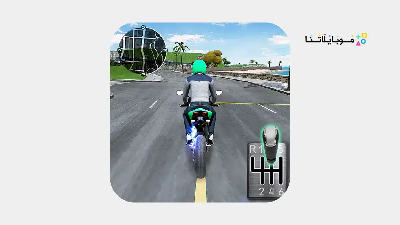 Moto Traffic Race 2
