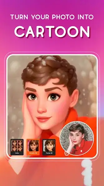 تحميل تطبيق Ghibli Ai مهكر Apk تحويل صورتك لأنمي أو كرتون للاندرويد 2025 اخر اصدار مجانا