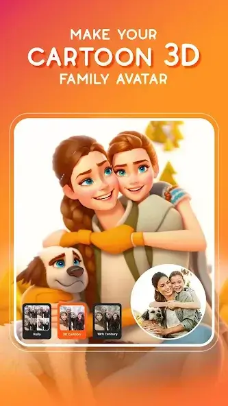 تحميل تطبيق Ghibli Ai مهكر Apk تحويل صورتك لأنمي أو كرتون للاندرويد 2025 اخر اصدار مجانا