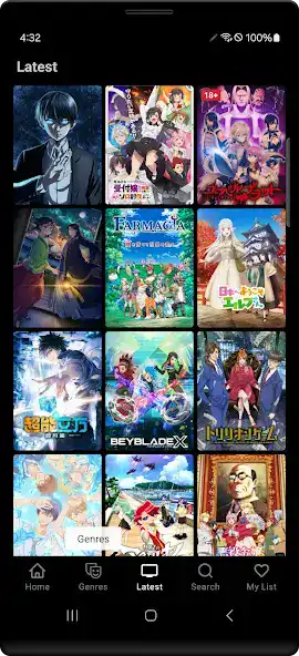 تحميل تطبيق وي أنمي WiiAnime مهكر Apk للاندرويد 2025 اخر اصدار مجانا