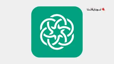 تحميل تطبيق AI Chat Smith 4 مهكر