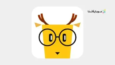 تحميل تطبيق لينجودير LingoDeer مهكر